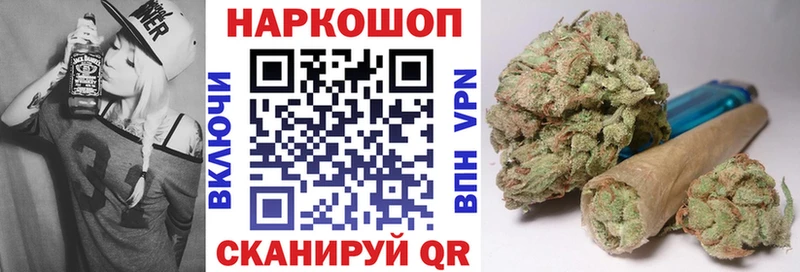 Купить закладку ГАШИШ  Кокаин  Мефедрон  Амфетамин  Галлюциногенные грибы  Канабис  Балашов