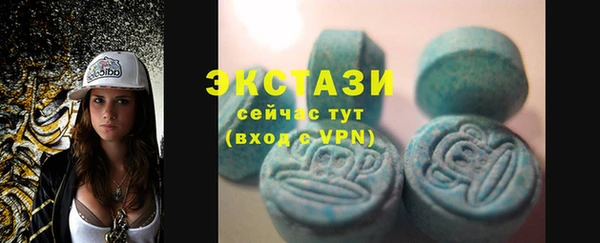 гашик Медвежьегорск