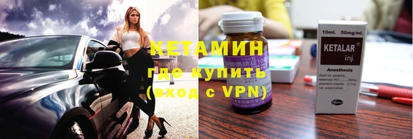 героин Мегион