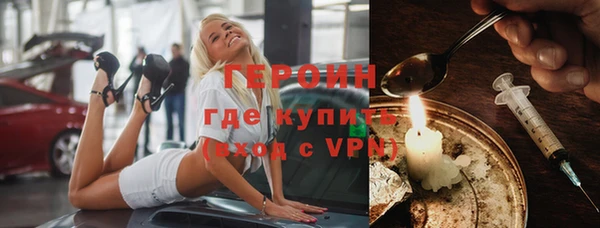 гашик Медвежьегорск