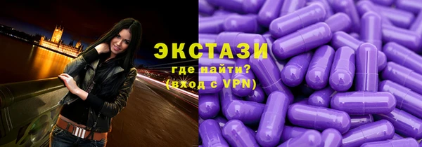 гашик Медвежьегорск