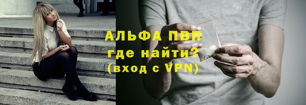 героин Мегион