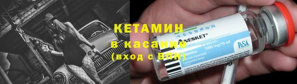 гашик Медвежьегорск