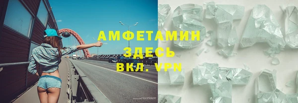 а пвп мука Лиски