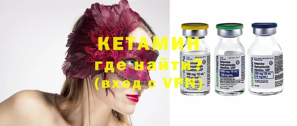 героин Мегион