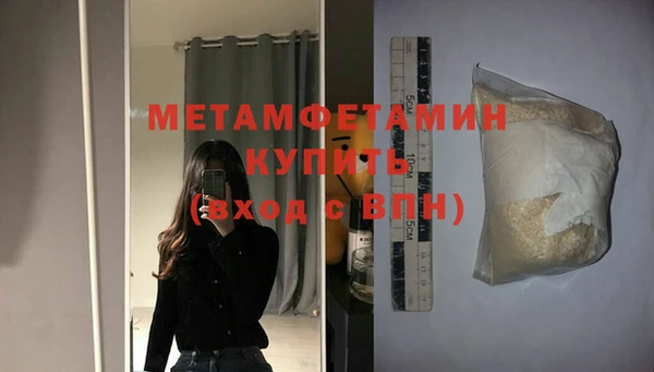а пвп мука Лиски