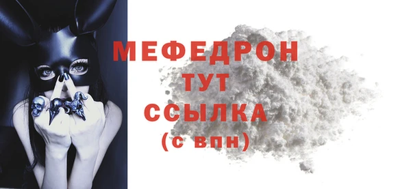 гашик Медвежьегорск
