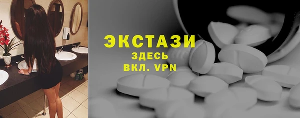 а пвп мука Лиски