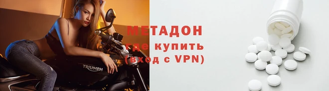 мет Кукмор