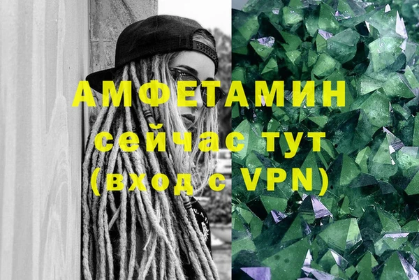 а пвп мука Лиски