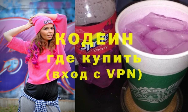 крисы Липки