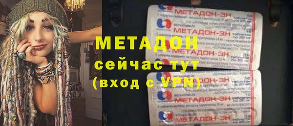 героин Мегион