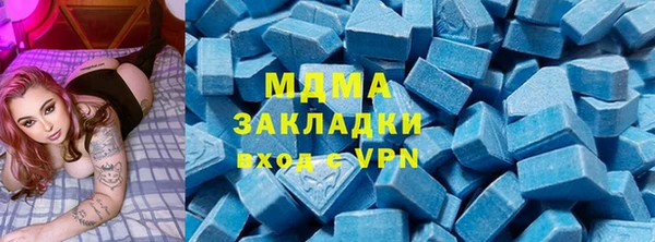 героин Мегион