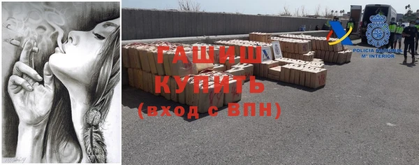 наркотики Ладушкин