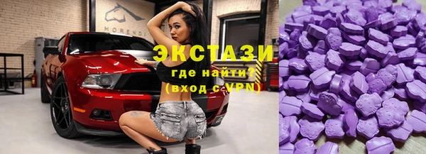 меф Лихославль