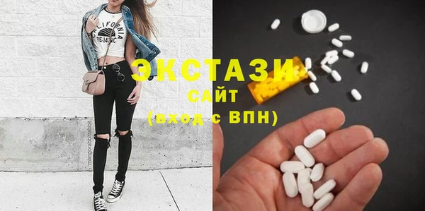 прущие грибы Медногорск
