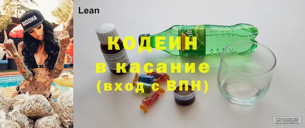 таблы Кулебаки