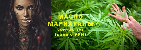альфа пвп Лагань