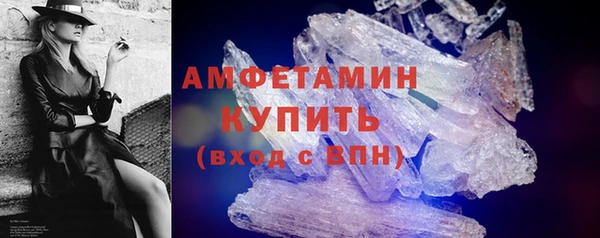 гашик Медвежьегорск