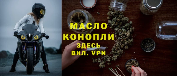 гашик Медвежьегорск