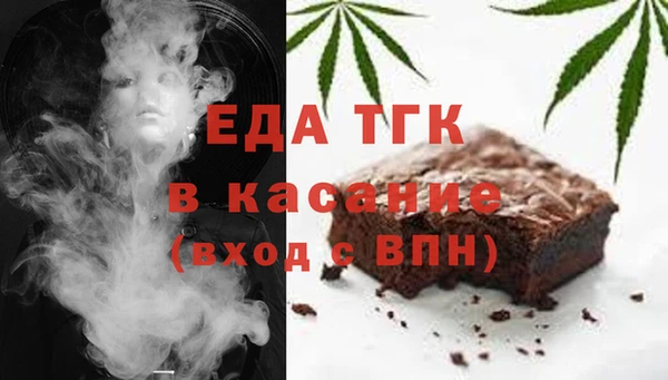 наркотики Ладушкин